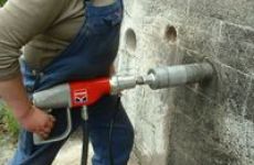 Что делать, если необходимо просверлить бетон